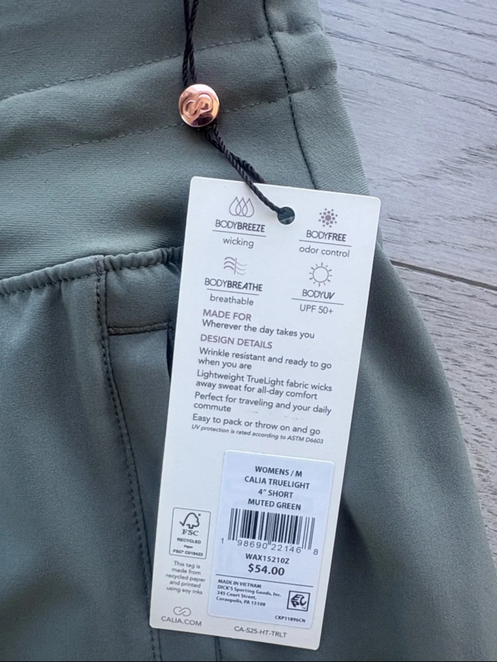 Calia Truelight 4” Muted Green Shorts New Size Medium - Picture 6 of 7